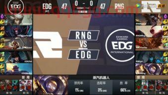 2021夏季赛rng对战edg