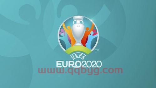 2020年欧洲杯八强比赛时间几天结束