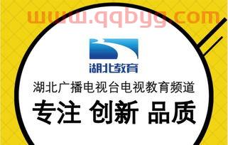 湖北广播电台教育频道直播