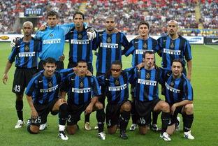 国际米兰最新消息