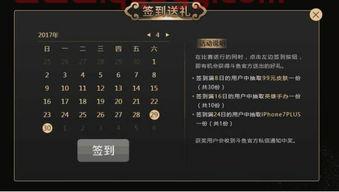 msi小组赛bo几