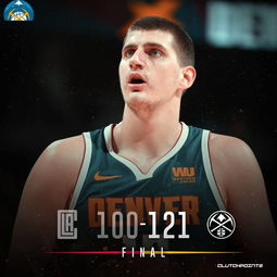 篮球11号球星是谁