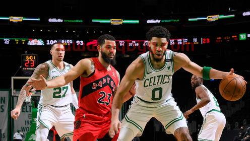 凯尔特人vs猛龙