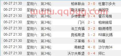 cba篮球赛程直播