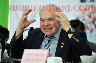 施拉普纳