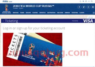 如何购买卡塔尔世界杯门票