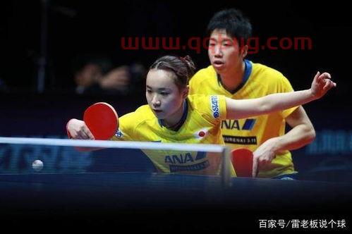 奥运乒乓球混双决赛时间