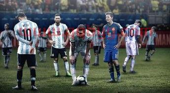 阿根廷2020世界杯