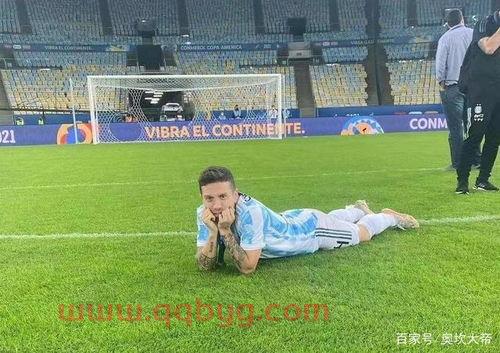2022年世界杯阿根廷阵容
