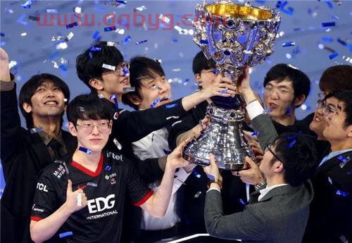 EDG*