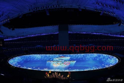 2022冬奥会开幕式时间