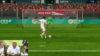 足联禁止卡洛斯踢点球