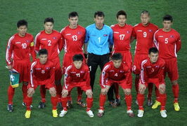 日本职业足球联赛