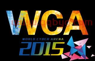 2015wca