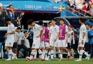 韩国vs墨西哥