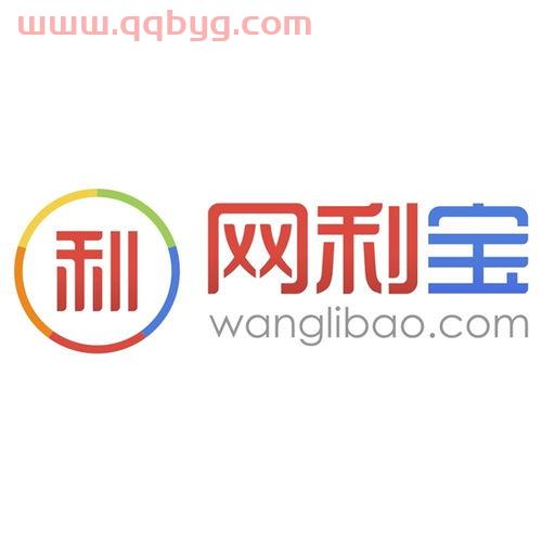 网利宝最新消息