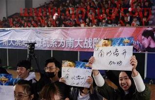 天津电视台体育频道