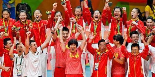 世界女排联赛2021直播