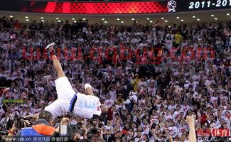 北京金隅总决赛