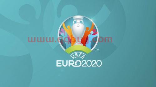 2020年欧洲杯前四强