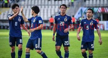 中国VS日本足球直播