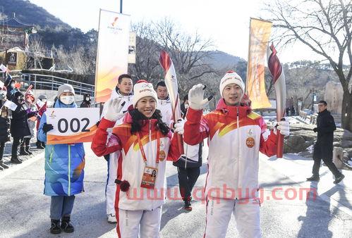 中央电视台冬奥会开幕式直播