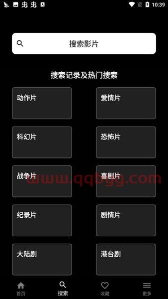 奈菲影视在线观看追剧