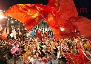 北京申奥成功时间