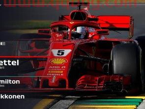 五星体育f1