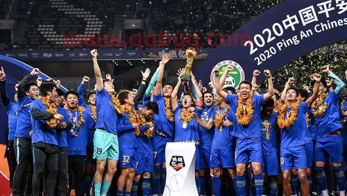 2021中超比赛结果