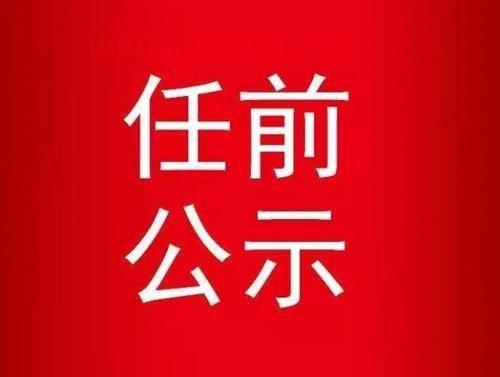 怎么买欧洲杯竞彩