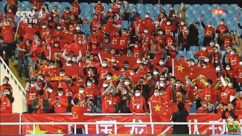 中国对越南比赛时间