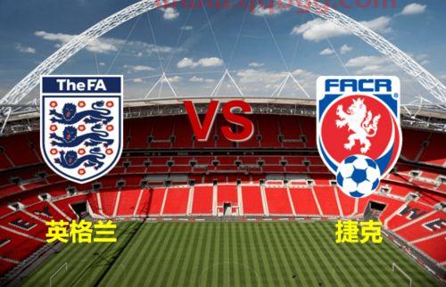 2021年欧洲杯英格兰对捷克的比分结果