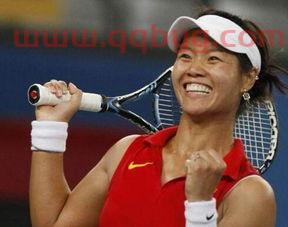 李娜世界排名