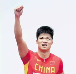 苏炳添今天几点比赛