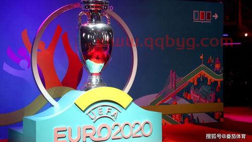 2021欧洲杯4强对阵表谁会是冠军