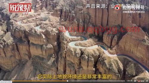 甘肃马拉松事故原因