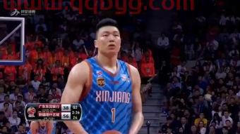 cba广东vs新疆