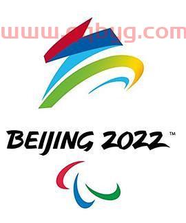 2022年北京冬奥会开幕时间