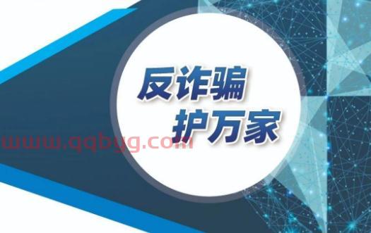 黑平台被黑通道一直维护提不出款