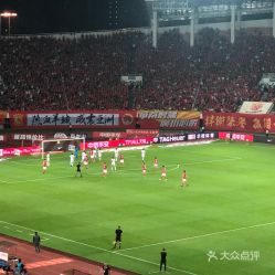 广州恒大足球俱乐部官网