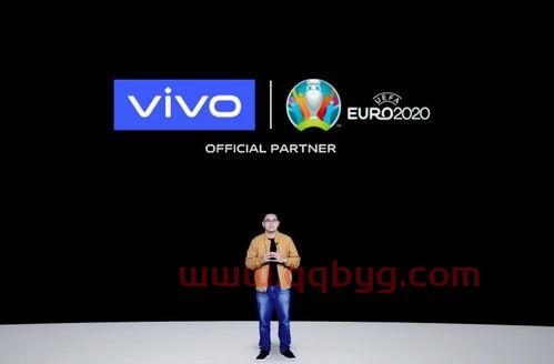 2020欧洲杯开幕比赛结果直播