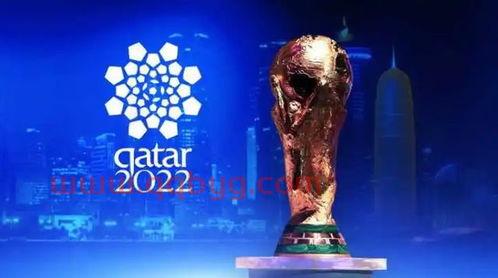 2022世界杯谁会夺冠啊