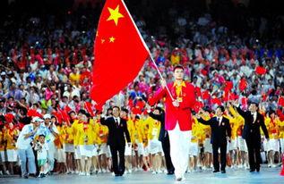2008年北京奥运会是多少届