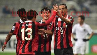 光州fcvs首尔fc直播