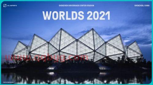 2021年msi总决赛第5场