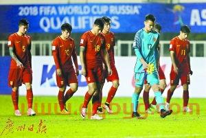 国足不敌叙利亚