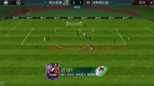 433阵型