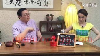 新浪nba直播员