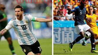 2018世界杯法国vs阿根廷回放